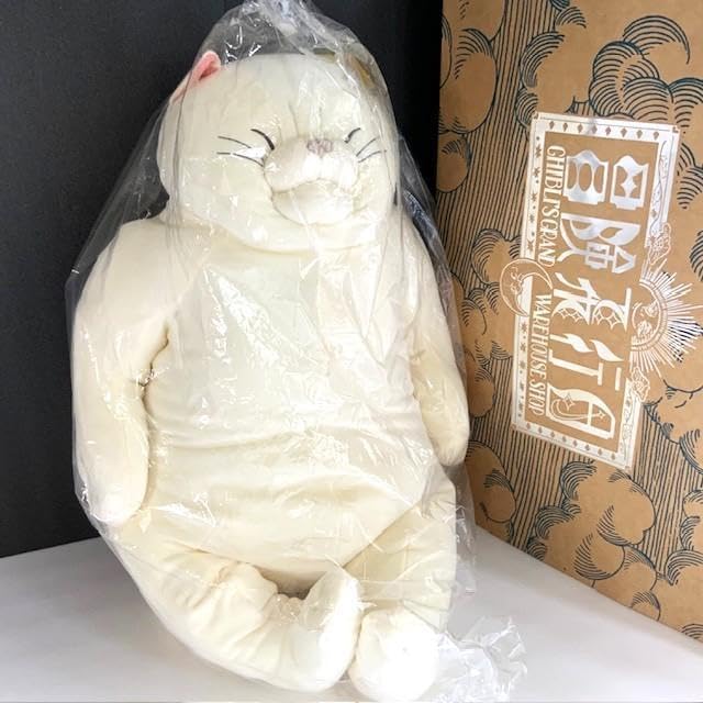 いつぬい おきがえシリーズ オオカミ着ぐるみ 赤ずきん セット Amazon